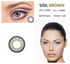 Soil Brown Contact Lens